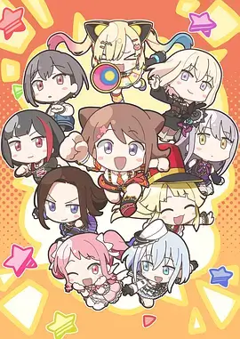 幽灵公主