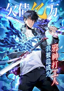 星之海