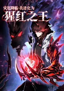风之低语